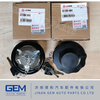 4110001385 Выхлопная труба для Lgmg Mt50 Mt60 Mt86 Mt95h Cmt96 Mt105 внедорожный карьерный самосвал