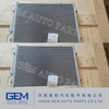 Конденсатор в сборе для самосвала Lgmg Mt86 Cmt96 Tonly 885 Sany Skt90s