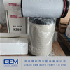 Воздушный фильтр для двигателя Weichai Lgmg Tonly Shacman Shantui Construction Machine