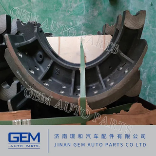 Тормозные колодки 4110002048021 для деталей грузовика Lgmg Mt86h/Cmt96, карьерного самосвала