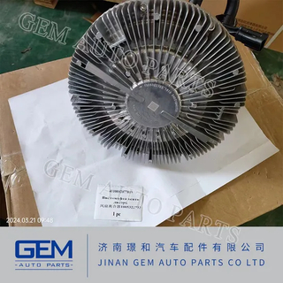 Муфта вентилятора 4110002077019 для деталей грузовика Lgmg Mt86h/Cmt96, карьерного самосвала