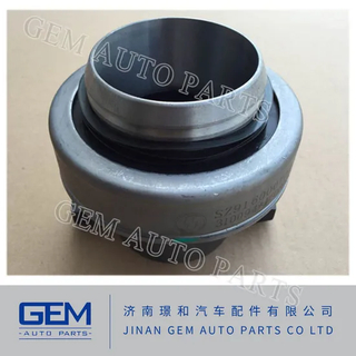 Выжимной подшипник Sz916000706 для Shacman F3000 F2000 X3000 X2000 FAW Sinotruck HOWO Foton Beiben, запасные части для грузовиков