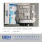 12jsd160t-1707140-2 Синхронизатор коробки передач быстрой коробки передач для запасных частей для внедорожных грузовиков