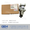 Сальник 4110002120571/201V96501-0574 для Lgmg Tonly Shacman Liugong Longking Shantui, строительная машина Weichai, запасная часть двигателя