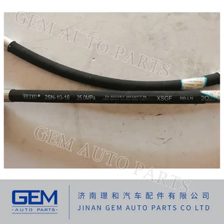 Sz9K869534039 Воздуховыпускная труба интеркулера для Lgmg Mt86h Cmt96 Sany Skt80 Skt90s Карьерный самосвал Запасные части