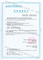13020200093A153 Поршень для Lgmg Mt86h Cmt96 Sany Skt80 Skt90s Карьерный самосвал запасные части