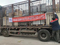 Сферическое зеркало для запасных частей для грузовиков Lgmg Tonly Liugong Construction Machinery FAW