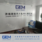 Топливный фильтр для Lgmg Tonly Liugong Construction Machinery Запасные части двигателя Weichai