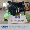 Трансмиссия Powershift Tr1-200 для Sem650, Sem655D Zl50f Sem656 Cat950gc, трансмиссия для колесных погрузчиков