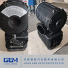 Воздушный фильтр для двигателя Weichai Lgmg Tonly Shacman Shantui Construction Machine