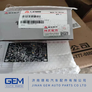 Компоненты печатной платы 4120708343009 для Lgmg Mt86 Cmt96 Tonly 875 885 Sany Skt80 Skt90s Самосвал Самосвал