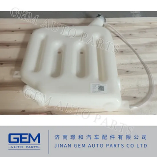Расширительный бак для воды Sany 160899000035A для Lgmg Mt86 Cmt96 Tonly 875 885 Sany Skt80 Skt90s Самосвал Самосвал