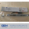 Внедорожный карьерный самосвал 4130001212 Дневные ходовые огни для Lgmg Mt50 Mt60 Mt86 Mt95h Cmt96 Mt105 Запчасти для тяжелых грузовиков Dunp Запасные части для самосвалов