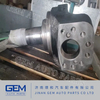 Поворотный кулак 4110702508041 для Lgmg Mt86 Mt86h Mt95 Mt96L Tonly 875 875b 883 885
