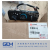 HD90149326051рядный роликовый подшипник для Tonly Tl875h Tl875b Tl885 Tl889 Запчасти для тяжелых грузовиков Dunp Запасные части для самосвалов