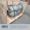 Открытый плунжерный насос для Lgmg Mt86 Cmt96 Tonly 875 885 Sany Skt80 Skt90s Ming Truck