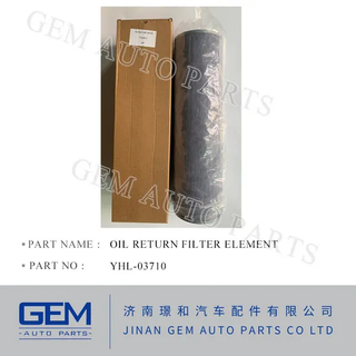 Элемент фильтра возврата масла Yhl-03710 для Lgmg Tonly Shacman Liugong Longking Shantui Construction Machine Weichai Запасная часть двигателя