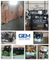 Автоматическое затягивающее колесо для Lgmg Mt86 Tonly 875 885 Skt80 Skt90s Самосвал Самосвал