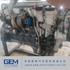 Корпус термостата для Lgmg Tonly Shacman, запасные части Weichai Engine