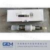 Форсунка топливная BOSCH WEICHAI 612630090012 для дизельного двигателя WP13G530E310 