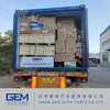 Турбинный двигатель с теплым воздухом H0811020023A0 для Sinotruk HOWO Shacman Weichai Lgmg Truck Heavy Truck Автозапчасти
