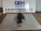 4190002308013 Змеевик охлаждения для карьерного самосвала Lgmg Mt 88
