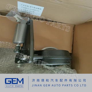 4110001152 Клапан-бабочка выпускного тормоза для двигателя Sinotruk HOWO Shacman Lgmg Weichai, часть карьерного самосвала