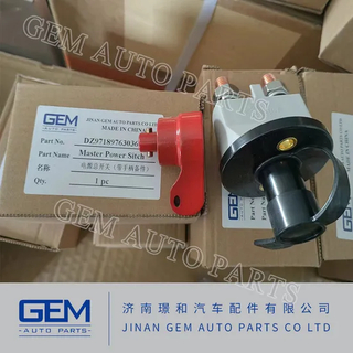 Главный выключатель аккумулятора Dz97189763036 для деталей карьерного самосвала Shacman X3000 Lgmg Sinotruk