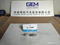 Форсунка Weichai Wd615 Wd10 Wp12, двигатель 612640090001 (0445120266)