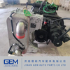 Модуль управления скоростью для запасных частей карьерного самосвала Lgmg Tonly XCMG