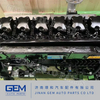 Открытый плунжерный насос для Lgmg Mt86 Cmt96 Tonly 875 885 Sany Skt80 Skt90s Ming Truck