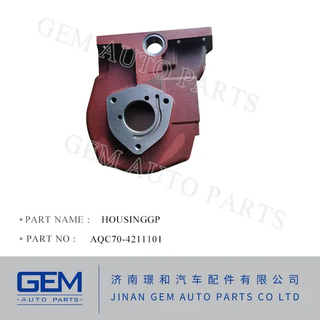 Корпус коробки передач Fast 275-3585 для Lgmg Tonly FC6a210 FC6a250