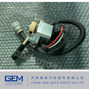 Электронный блок управления карьерным самосвалом Lgmg 612650080075 для Lgmg Mt86 Cmt96 Tonly 875 885 Sany Skt80 Skt90s Самосвал Самосвал