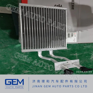 Нагревательное устройство 4 13070285800 1 для Lgmg Mt86 Cmt96 Tonly 875 885 Sany Skt80 Skt90s Самосвал Обогреватель самосвала