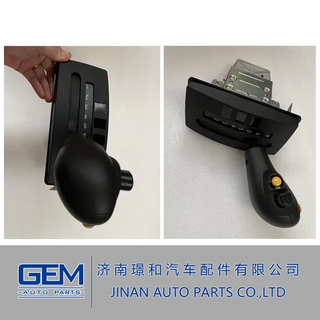 450-8263L ручка переключения передач для карьерного самосвала Sany Skt90s Skt80s Lgmg Cmt96 Tonly Sany XCMG Liugong Weichai запасные части двигателя