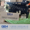 Электрический топливный насос в сборе для карьерного самосвала Lgmg Sany 