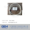 130202000093A084 Подшипник для Lgmg Mt86h Cmt96 Sany Skt80 Skt90s Карьерный самосвал Запасные части