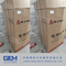 Топливный бак 530 л для грузовика Lgmg XCMG Tonly
