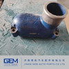 Корпус термостата для Lgmg Tonly Shacman, запасные части Weichai Engine