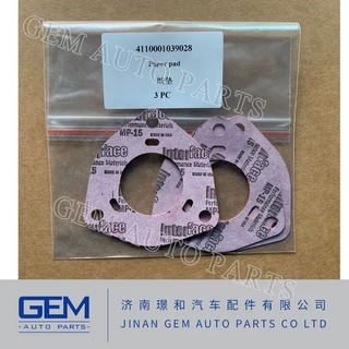 Автоматическая коробка передач Xafc Fast Truck Parts 4110001039028 Бумажная прокладка для тяжелых самосвалов Запасные части трансмиссии Самосвал Lgmg Mt86 Mt95h Cmt96 Mt105