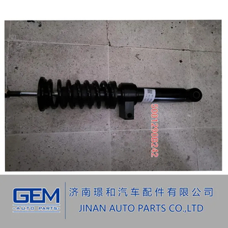 Передний амортизатор для Lgmg Cmt96 Toly Sany XCMG Liugong Construction Machinery