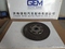 Крышка сцепления для Lgmg Mt86h Cmt96 Sany Skt80 Skt90s Tonly 855 875 885 Самосвал Запасные части для карьерных самосвалов