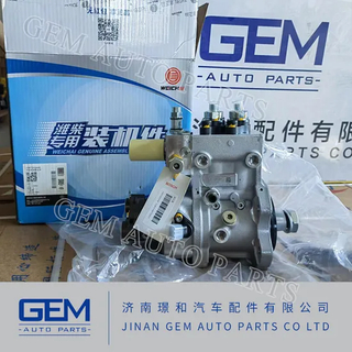 Топливный насос впрыска Common Rail в сборе/Насос высокого давления 4110702889005 Lgmg Mt86h Cmt96 Tonly 875 855 885 Запасные части для карьерного самосвала