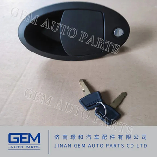 4190001098550 Ручка двери грузовика для деталей карьерного самосвала Lgmg